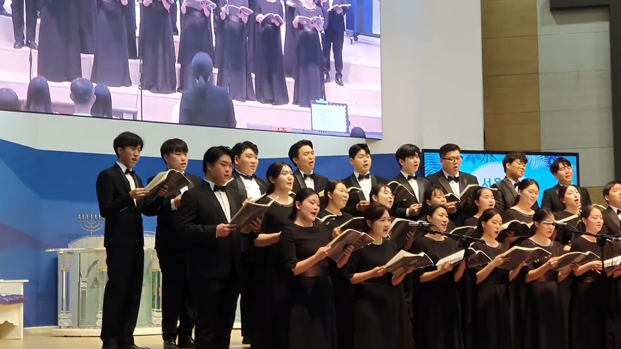서울대 선교합창단 초청 /(앵콜곡) 주님만이 나의 전부입니다