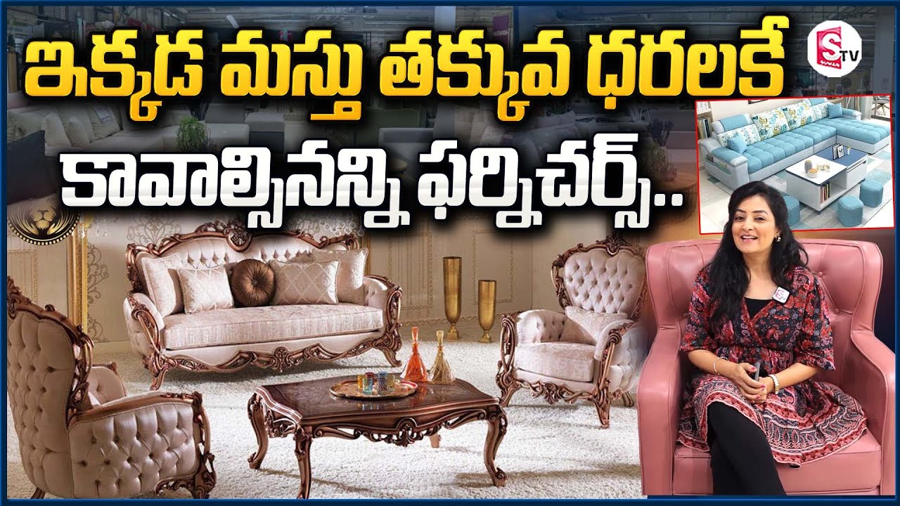 Jugnu Furniture Hyderabad | Best Furniture Manufactures In Hyderabad | Wood Furniture Discount Offer