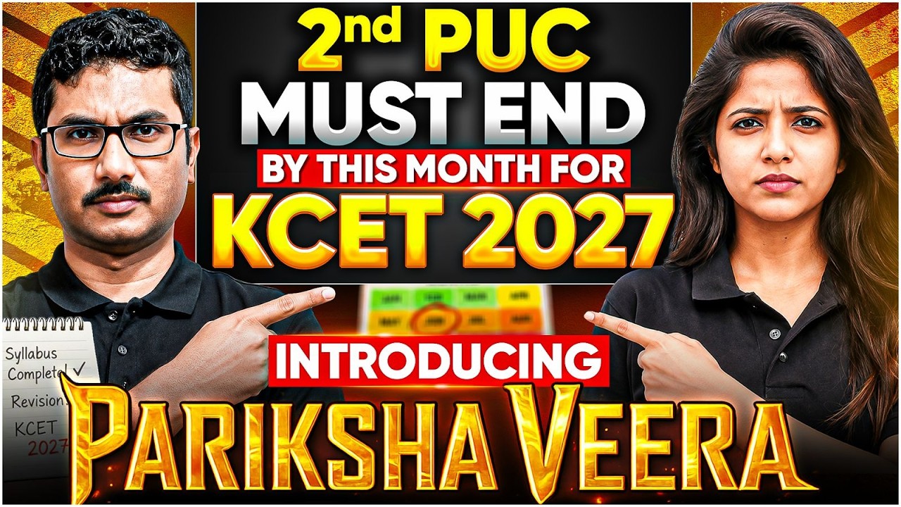 2nd PUC Must End This Month for KCET 2027! ⚡ Pariksha Veera | Jasmine Mam & Soumik Sir 🔴LIVE