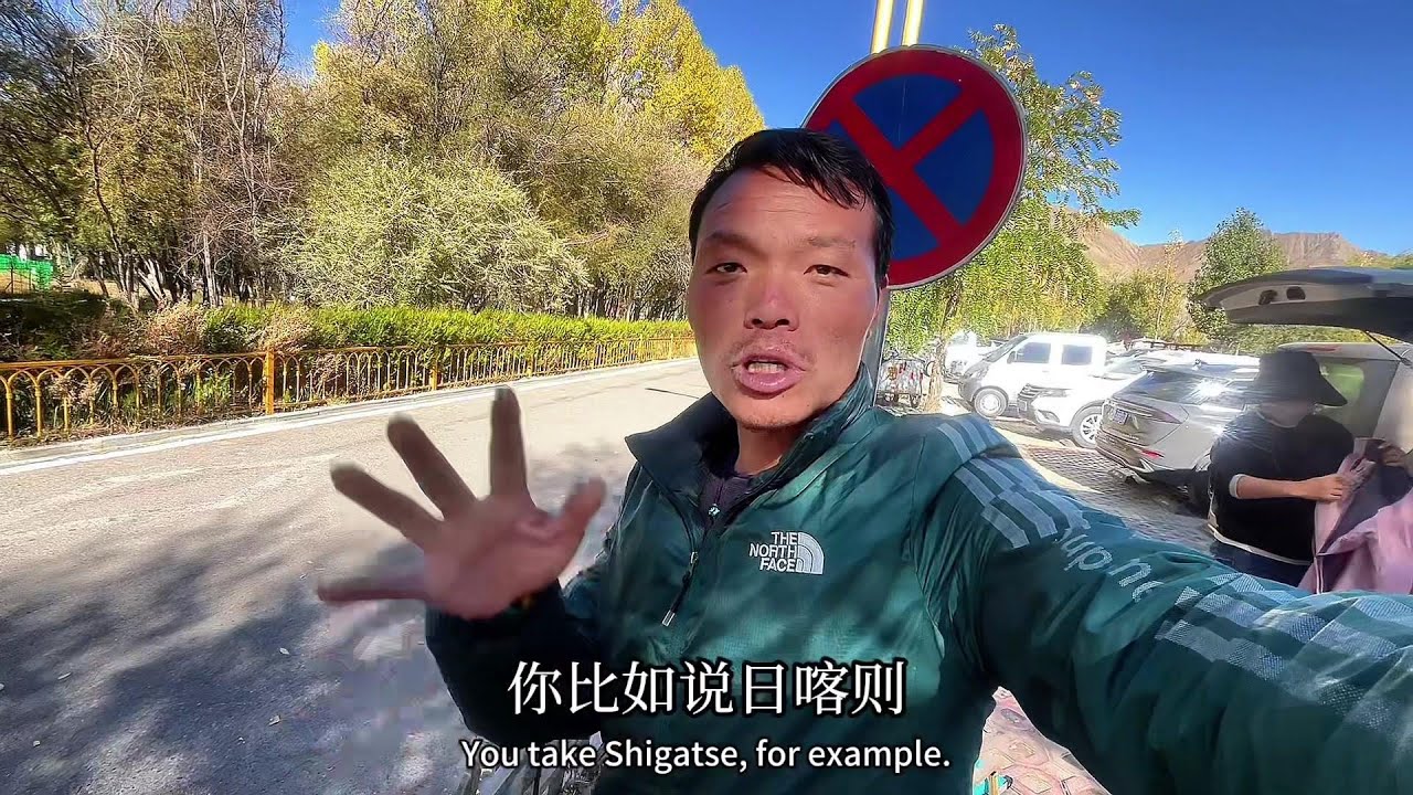 西藏日喀则市这么好的五星自驾营地，连按摩都免费你确定不来？#户外 #旅行推荐官 #结伴旅行 #营地推荐