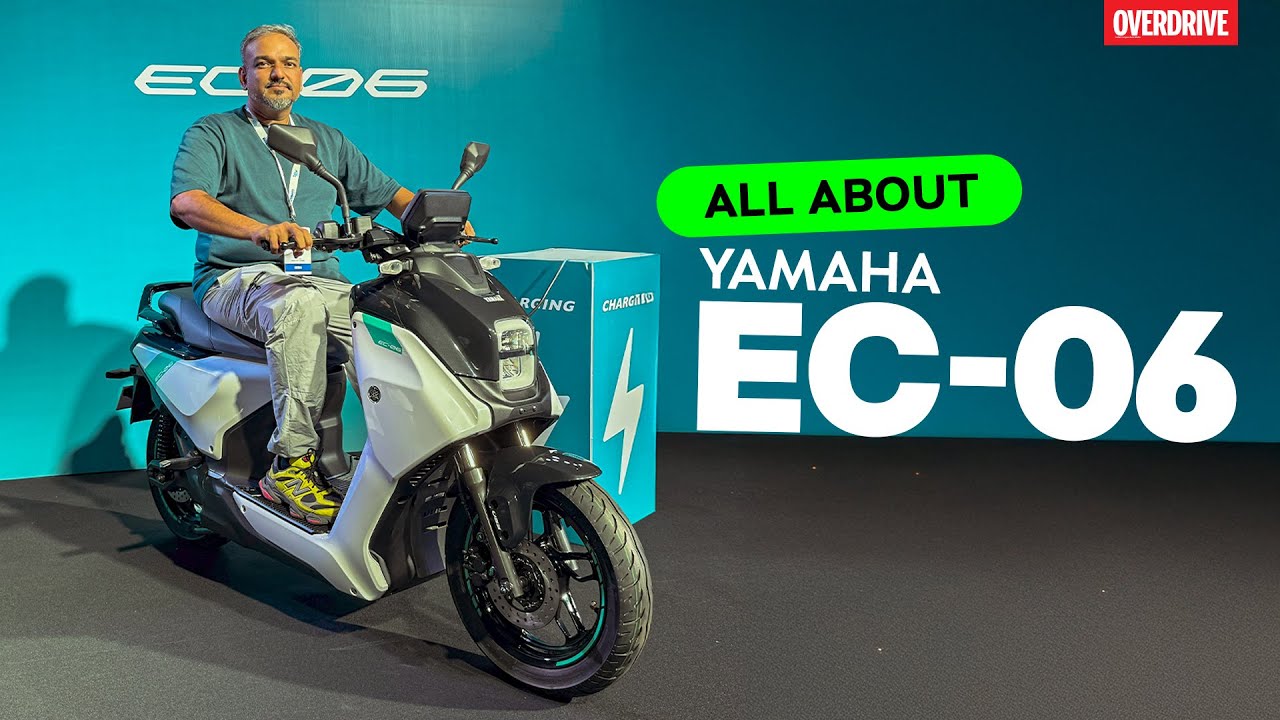 Yamaha EC-06 Walkaround – новый индийский электросамокат | OVERDRIVE