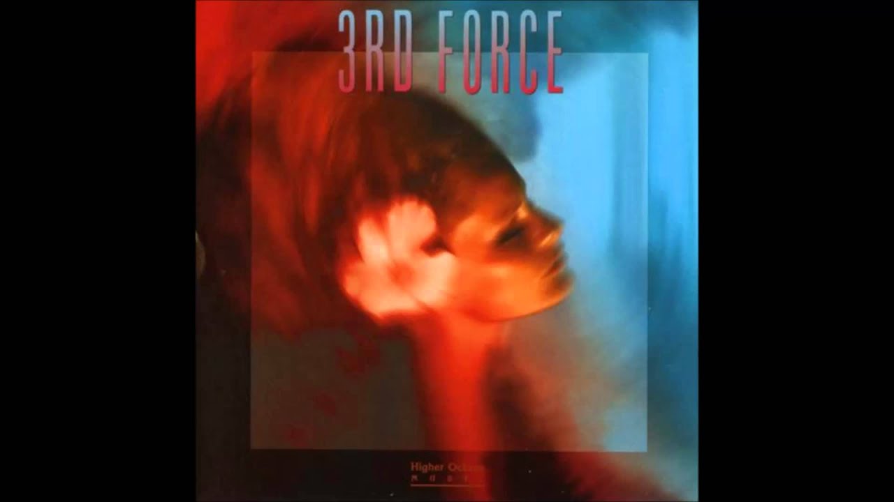 3rd Force - The Gift
