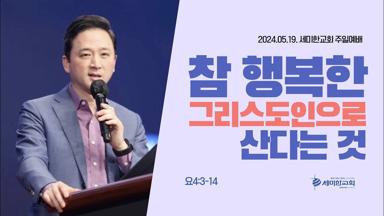 [외부강사] 