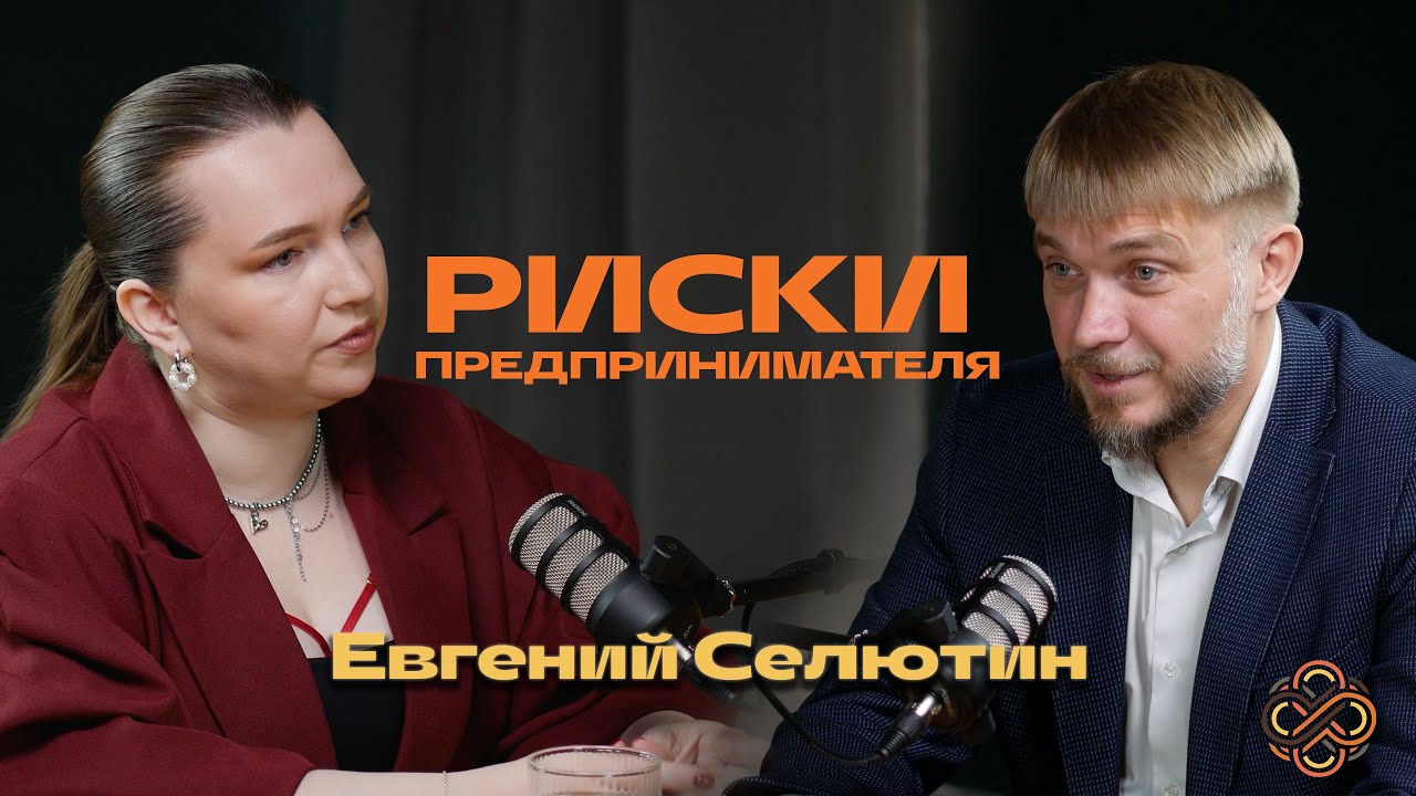Почему консультация юриста дешевле блокировки счетов