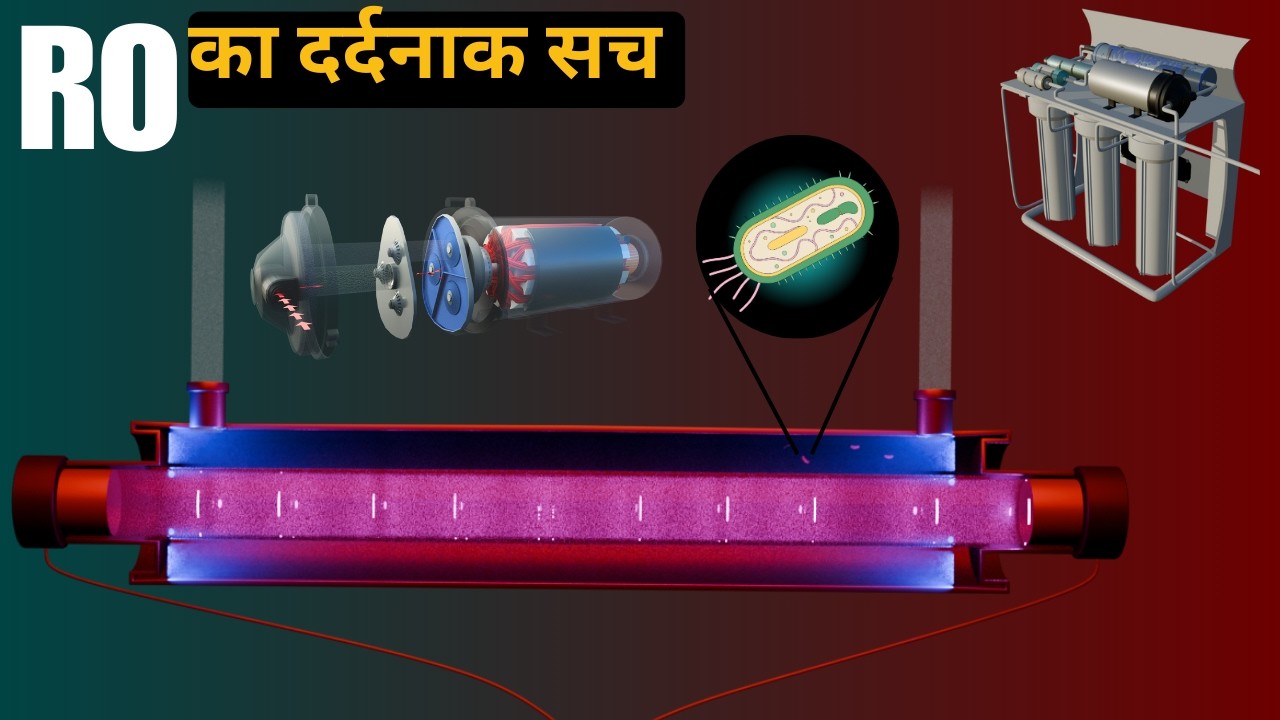 What RO Water Purifier Actually Remove?
