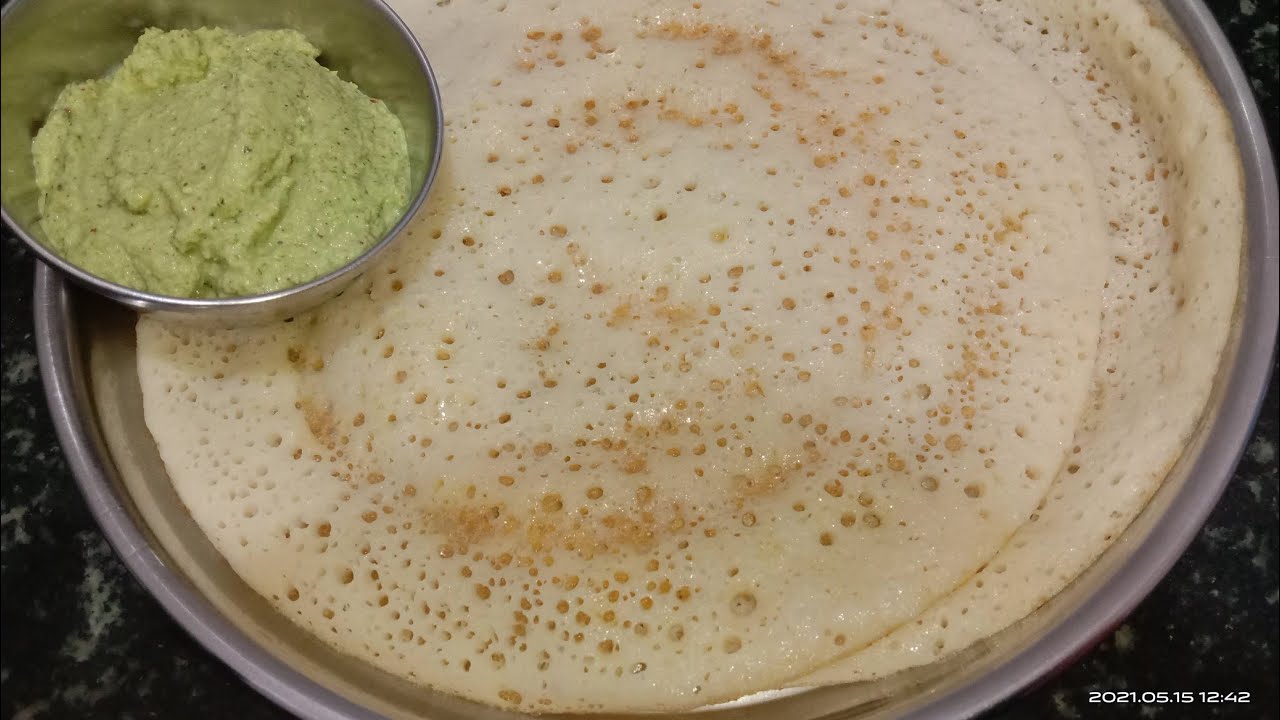 ರುಚಿಕರವಾದ ಮೆಂತ್ಯ ದೋಸೆ ಮಾಡುವ ಸುಲಭ ವಿಧಾನ/ how to make tasty methi dosa