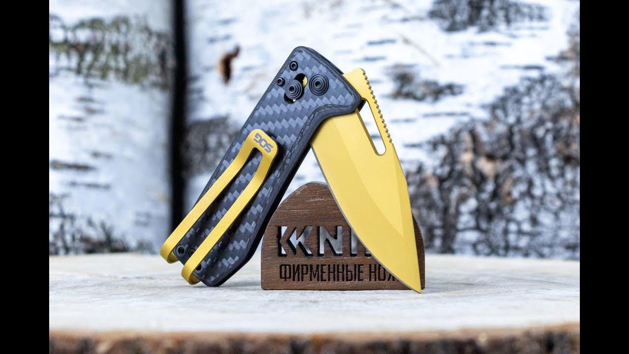 Складные ножи Ultra XR Carbon от SOG