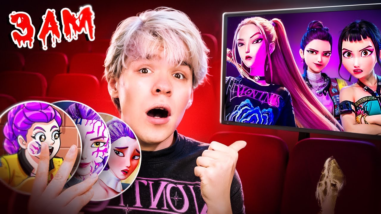 NE REGARDE EN AUCUN CAS LES FILMS DE KPOP DEMON HUNTERS À 3H DU MATIN — TOUT A MAL TOURNÉ !!!