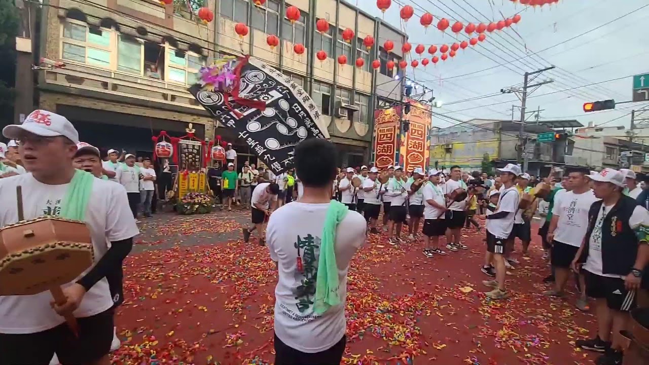 114/7/16大溪普濟堂值年正爐主大嵙崁情義連合祈安遶境華壇陞座大典#忠.祭.仁.信#大溪大拜拜