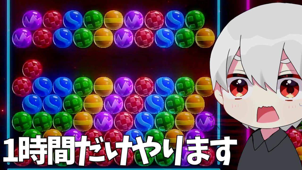スプラ疲れたから6ボ休憩【6ボールパズル】