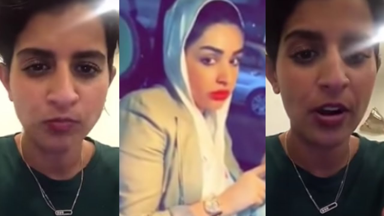نورة العميري اطقطق على توتة شاهد رد فعل أمل الأنصاري 😬
