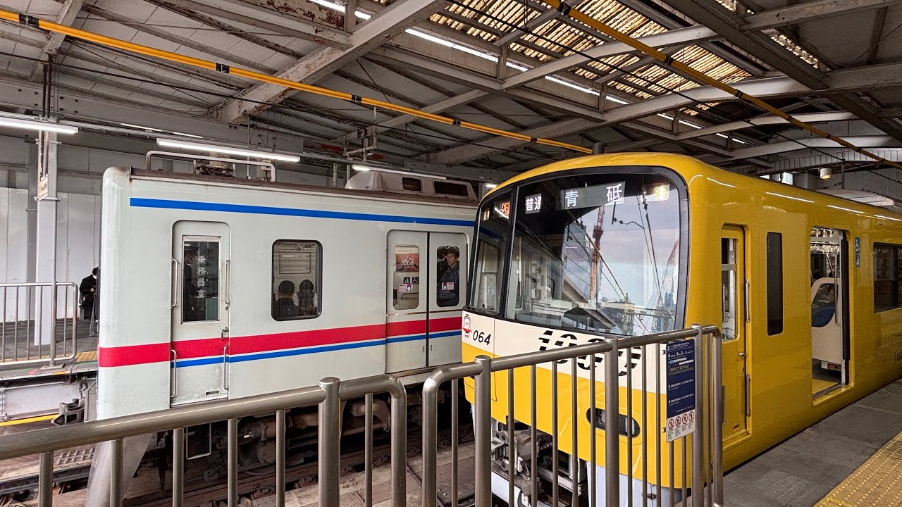 【京成最古参形式✖️レア車両✨】京急新1000形1057F(イエローハッピートレイン)「普通  青砥行き」✖️京成3400形3448F「特急  羽田空港行き」  品川駅発車‼️