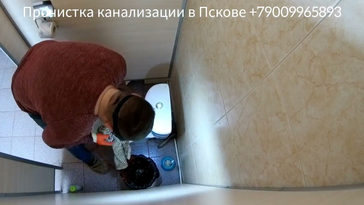 Как с помощью гибкого вала устранить засор канализации в санузле.#flexshaft