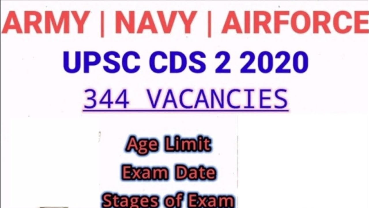 cds 2 2020 notification