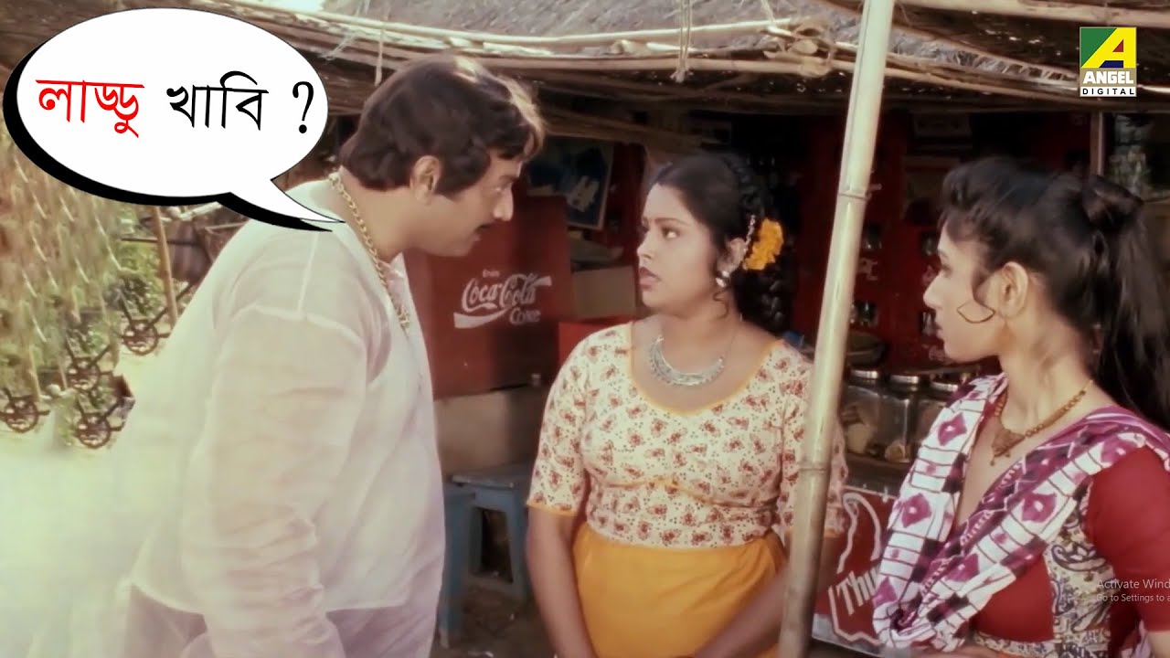 পয়সা দিয়ে ছোট সাবান | Sapath Nilam | Movie Scene