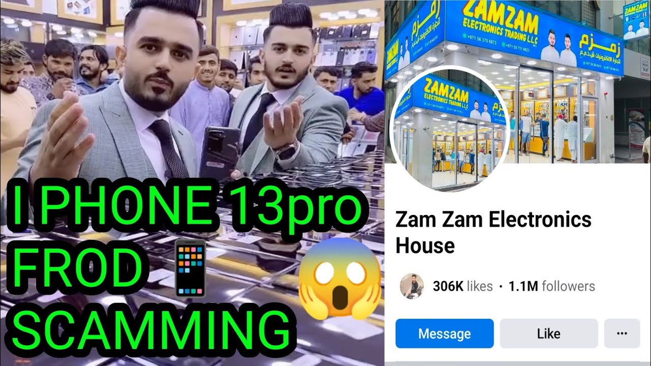 ZAMZAM ELECTRONIC i phone gift froud scamming 😱 Zamzam electronic #scammers #zamelectproperties 
