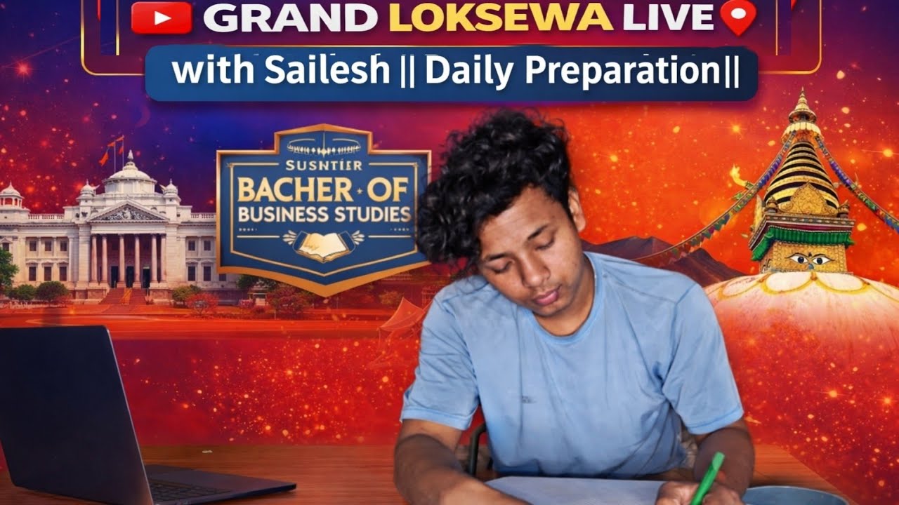 Grand Loksewa Live📍with Sailesh ||Daily Preparation || MCQ | GK | Strategy ||#LetsCrackloksewa#4,5th