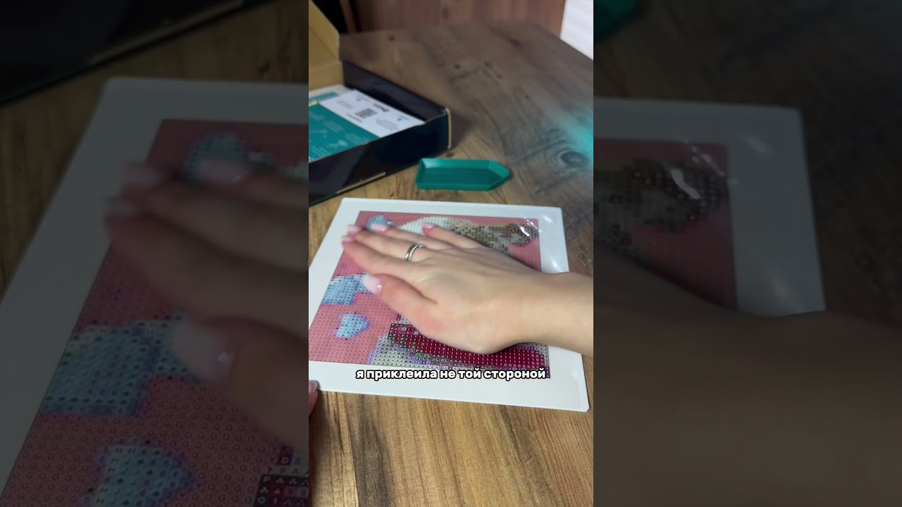 Алмазная мозаика UniPixel🔥 Арт на вб: 257150958; Арт на озон: 1731477068 #алмазнаямозаика #алмазка