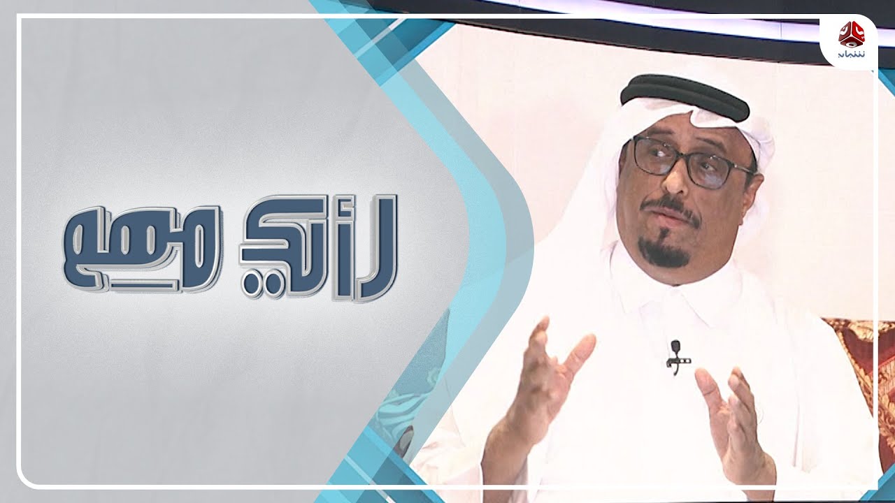 ضاحي خلفان يتطاول على السعودية .. ومغردون سعوديون يردون ..!