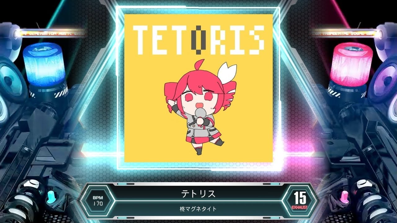 [SDVX] テトリス [EXH 15] (譜面確認)