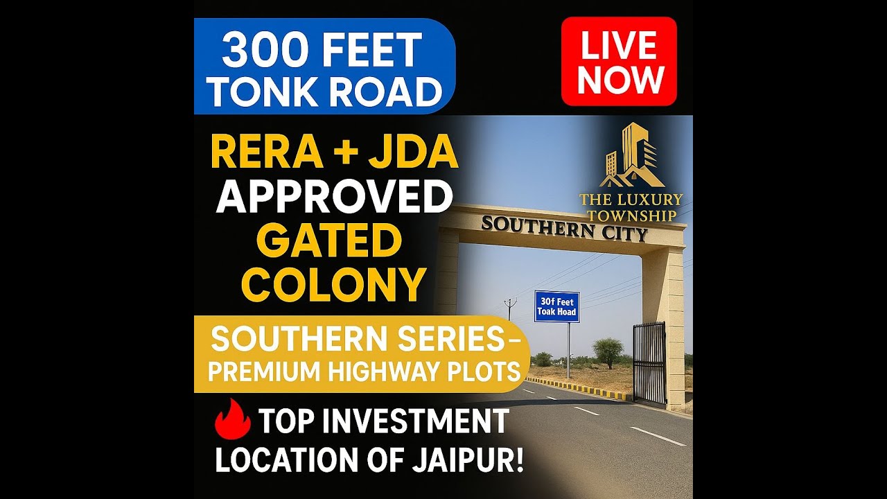 &ldquo;300 Feet Tonk Road पर Open Hone Wali Premium Gated Colonies | RERA Approved SOUTHERN Projects 🔥&rdquo;