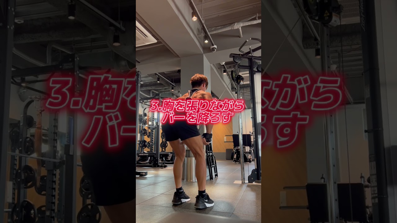 【ケーブルプルオーバー】背中をデカくする必須種目#背中トレーニング#筋トレ#パーソナルトレーナー #筋トレ男子