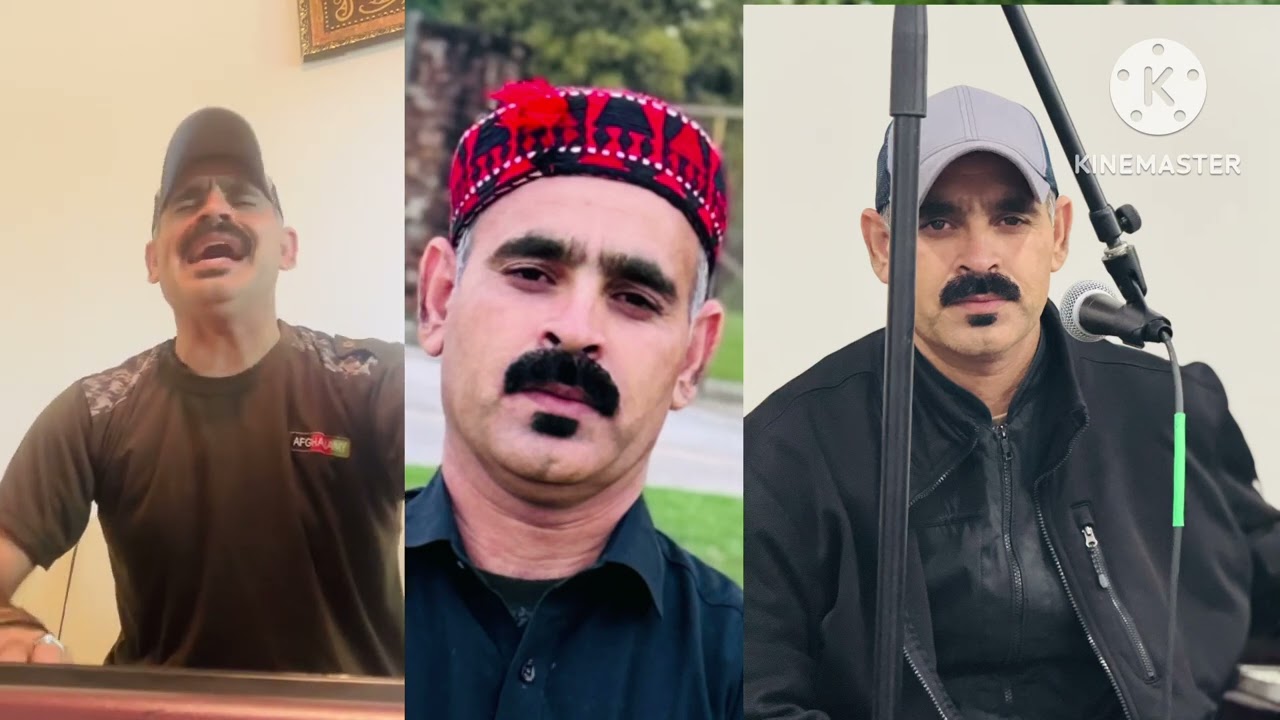 نوي غرانی او نوي مسیقي اواز قیوم الفت