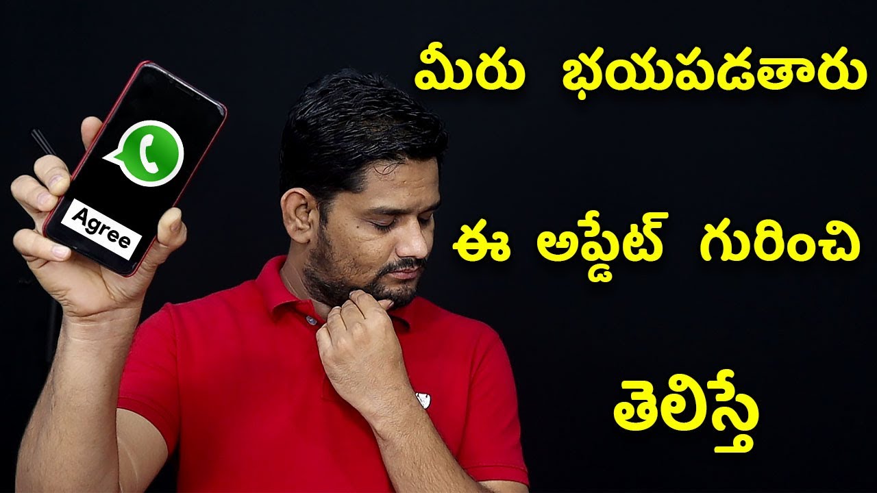 WhatsApp New Privacy Policy Update ||  is Your Data Safe..??? 🔥🔥