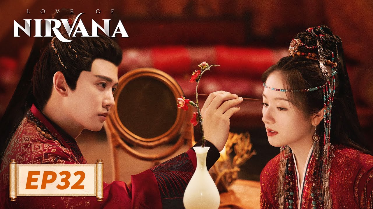ENG SUB【流水迢迢 Love of Nirvana】EP32 | Cruel man falls for pure girl | Ren Jialun, Li Landi, Xu Zhengxi
