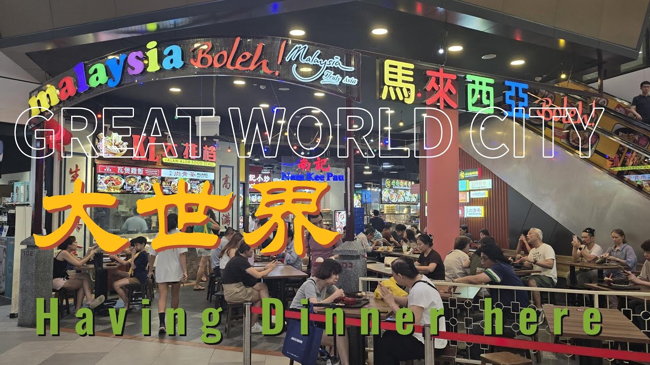 👉 Claypot Sesame Chicken at Malaysia Boleh! Great World City Food Adventure 🍚🔥$7.50 Dinner Worth It?
