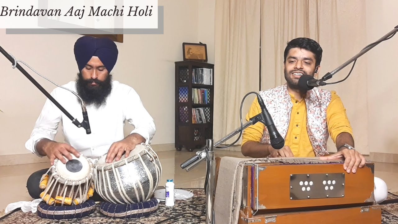 Brindavan Aaj Machi Holi (live) - Aviraas