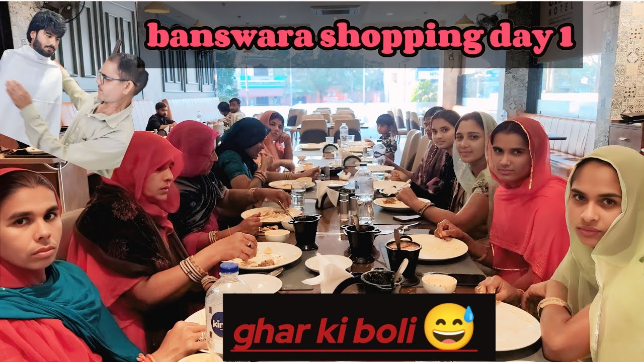 SHADI KI SHOPPING 🛍️ ll DAY 1 ll Ganesh ki shadi 😊