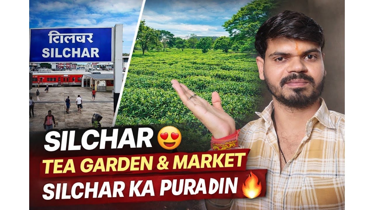 Silchar Railway Station 😍 Tea Garden, Silchar Market & Road Trip | Assam Travel Vlog 33