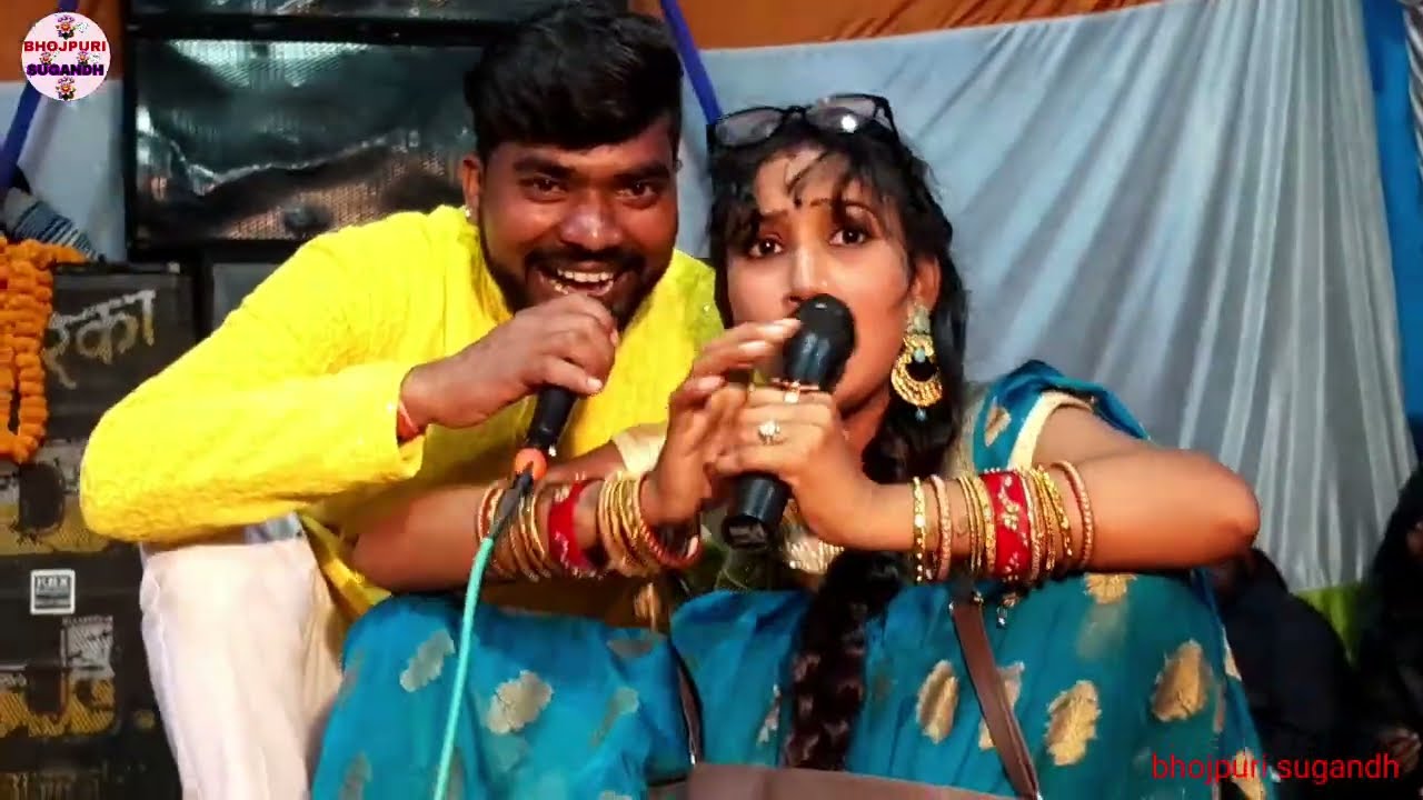 देखिए नेहा सिंह पगली के साथ हो गया बवाल अस्टेज शो में भोजपुरी कॉमेडी #pagli ##bhojpuri sugandh