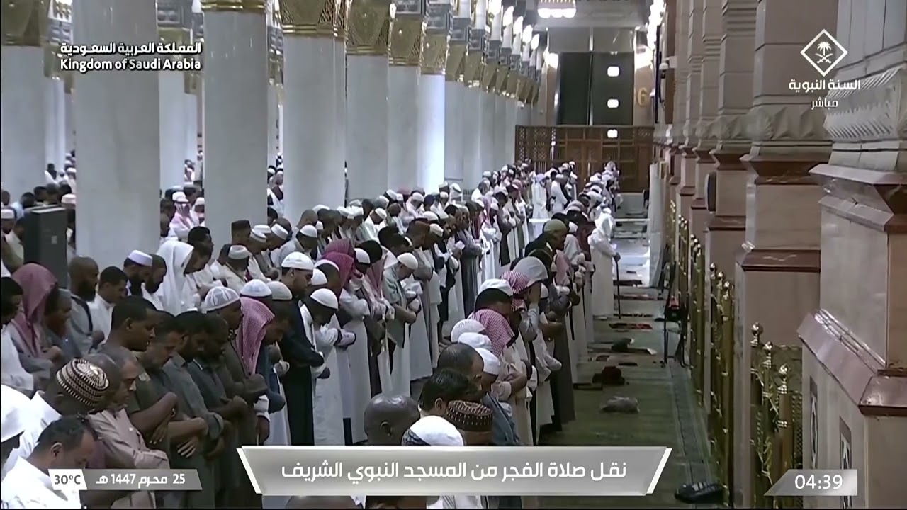 ﴿ولو ترى إذ وُقِفوا على ربهم﴾ | تلاوة حزينة بنبرة آسرة للشيخ عبدالله القرافي - فجر 25 محرم 1447 هـ