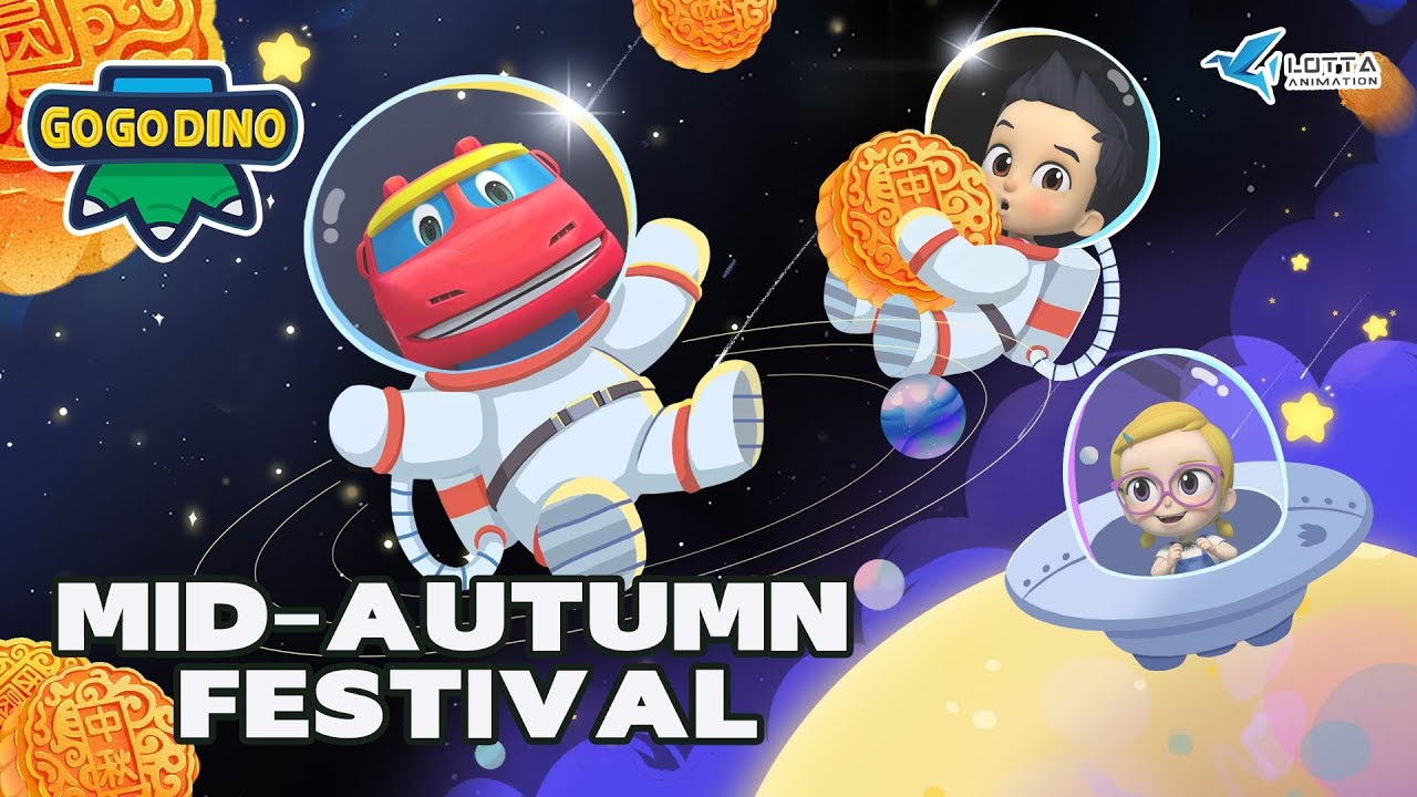 🌕中秋節快樂🌕幫幫龍中秋特輯 🥮 GoGoDino Mid-Autumn Festival Special Adventure | Dinosaur Cartoon | 兒童動畫卡通