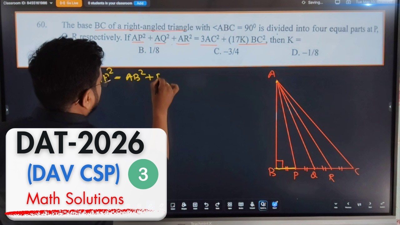Part-03 || DAT-2026 (DAV CSP) Math Solutions ||