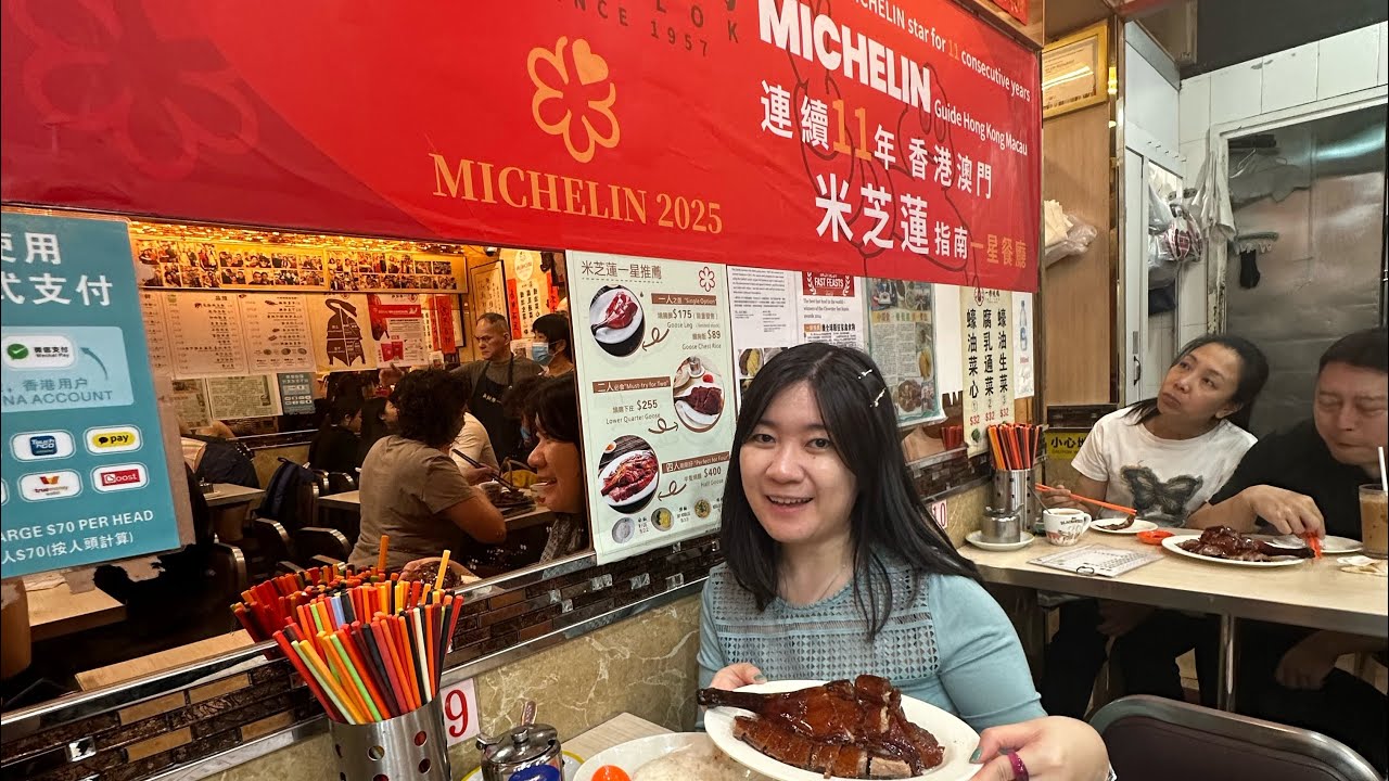 The Famous YAT LOK MICHELIN STAR restaurant Hong Kong