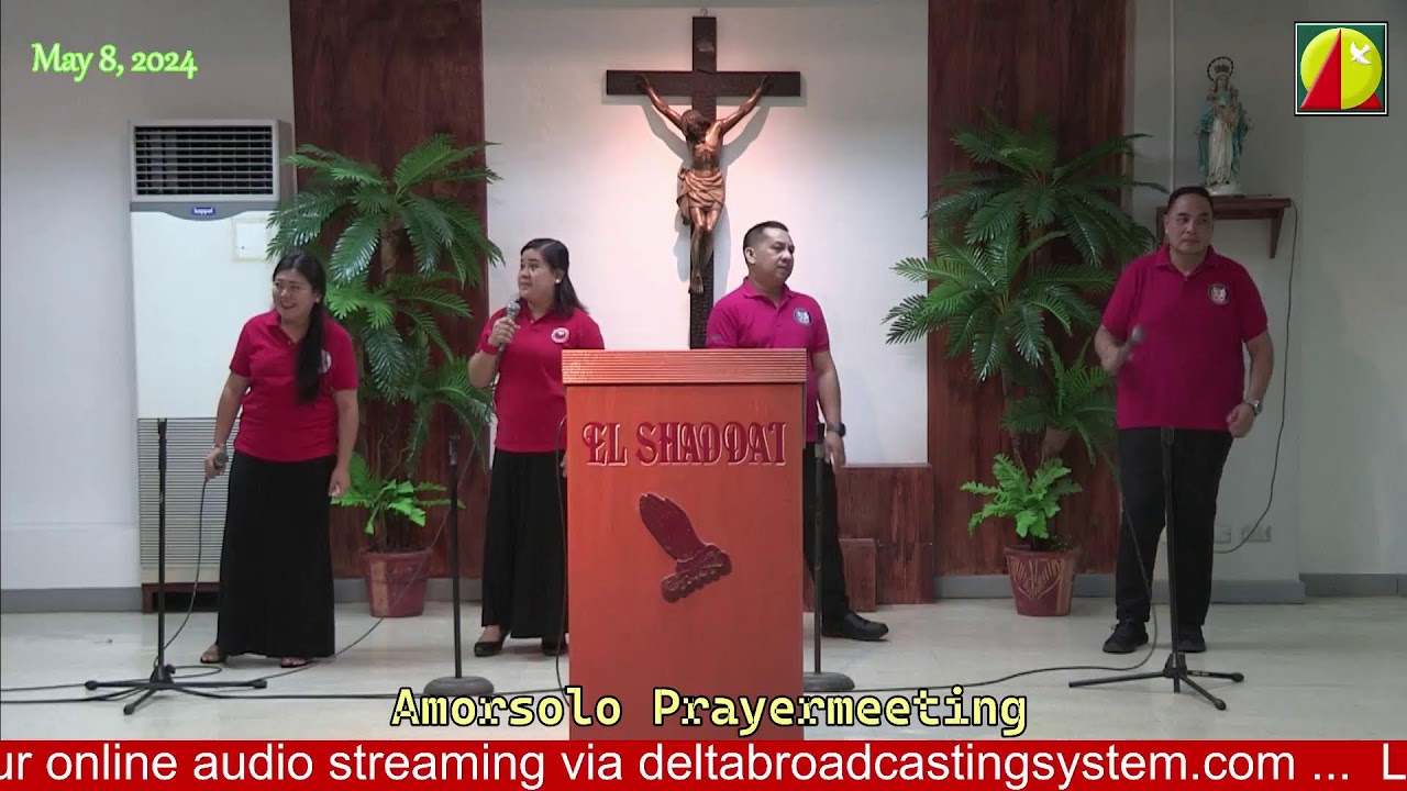 DWXI 1314 AM Live Streaming (Wednesday - May 8, 2024) #prayermeeting