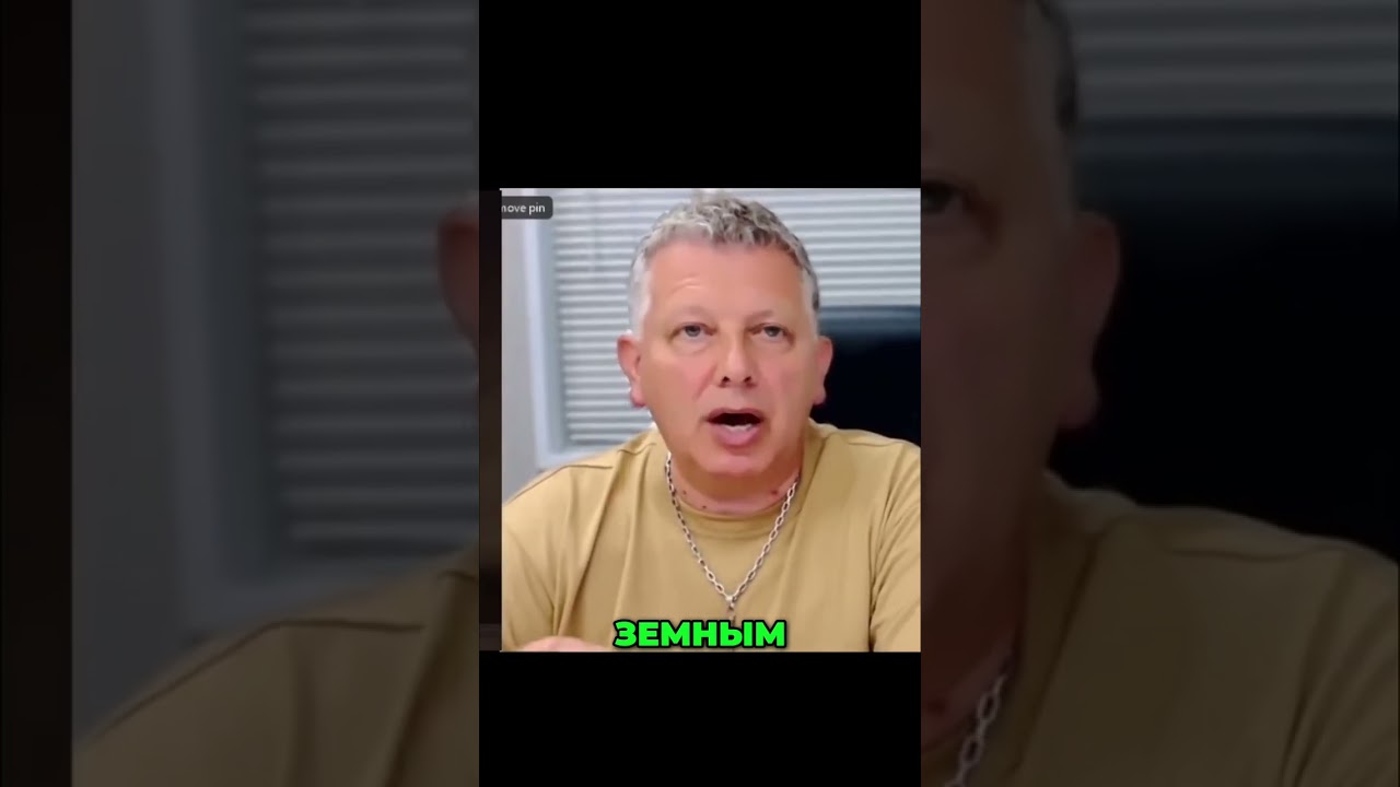 Иисус: Как Он Изменил Экономику и Исцелил Миллионы #shorts