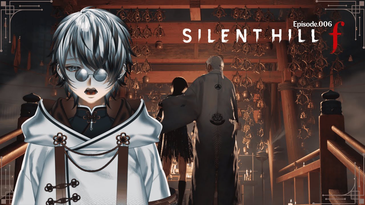 【SILENT HILL f】懐かしの我が家...そのはずが。 #006 【煙羅カラス】