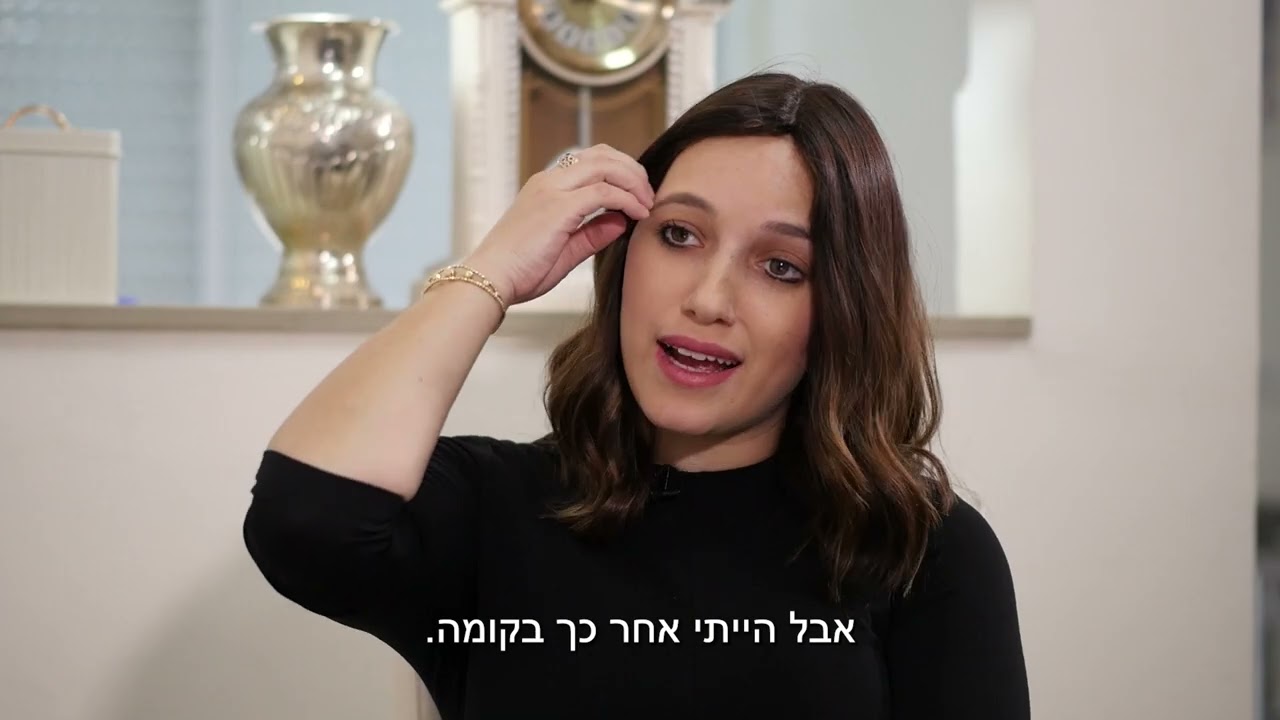 הרבנית חגית שירה פוגשת את ציפי אירנשטיין ומסע הניתוחים שלא מפסיקים 😭