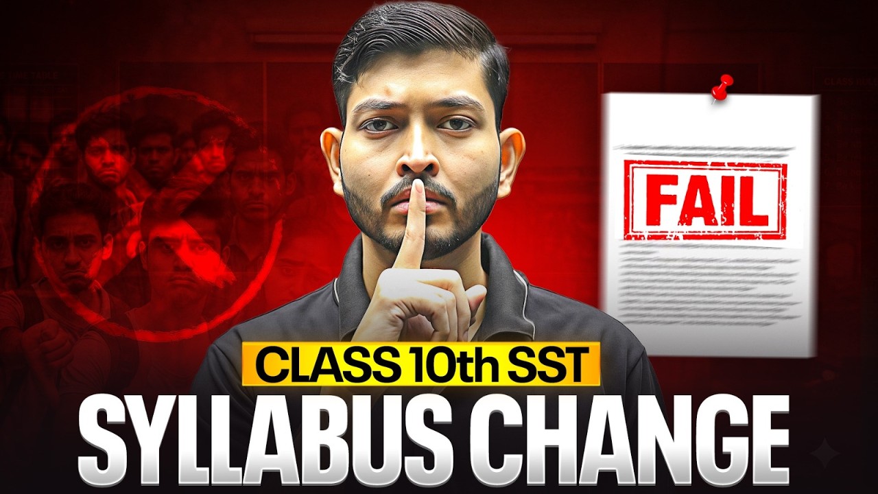 NIOS Class 10 SST Syllabus Change 2026 🔥 | Score 90+ Marks Easily