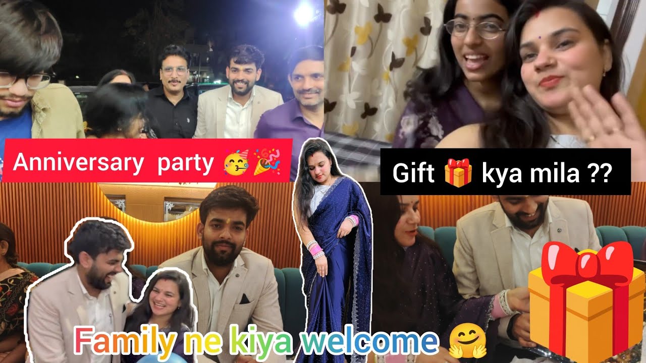 Anniversary pr  family ne dia surprise 😍| Gift 🎁 m kya mila ?? Gye Dinner pr | #familytime #love 