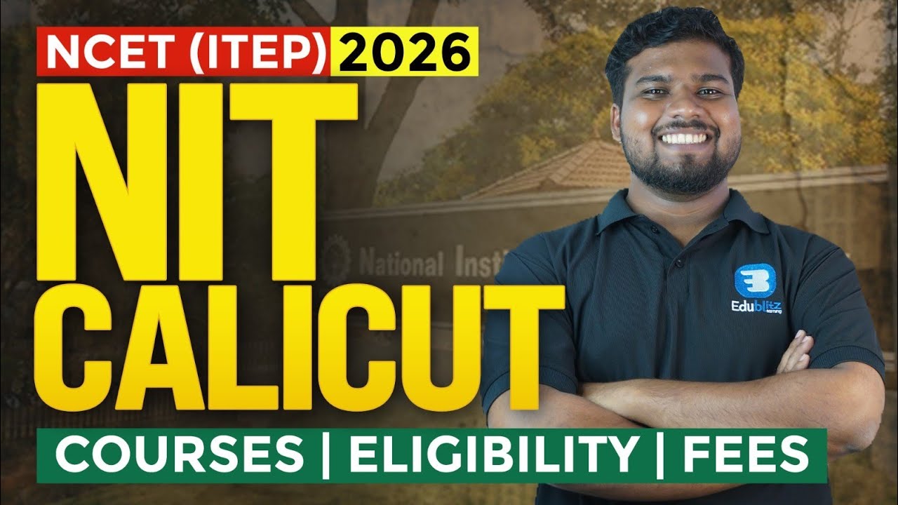 NCET ITEP |NIT CALICUT |NCET 2026 EXPLAINED IN MALAYALAM|JOIN KERALA'S ONLY CRASH FOR NCET EXAM