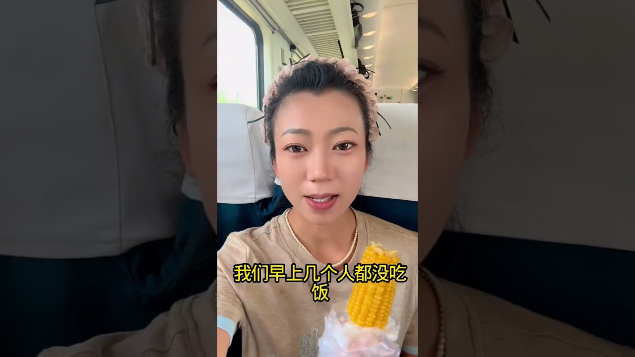 #原创视频 #我的乡村生活 #vlog日常 #vlog十亿流量扶持计划