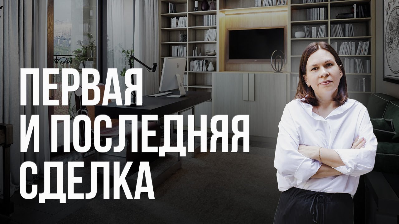 Преобразование таблицы в Power Query …