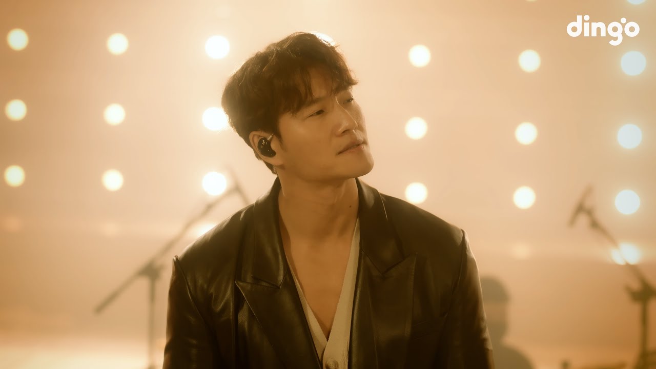 [4K][MV] 김종국(Kim Jong Kook) - 걷고싶다 l Live Clipㅣ딩고뮤직ㅣDingo Music