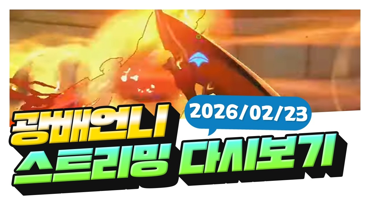 근육통이 심해서 진통제를 먹은게 말이되나
