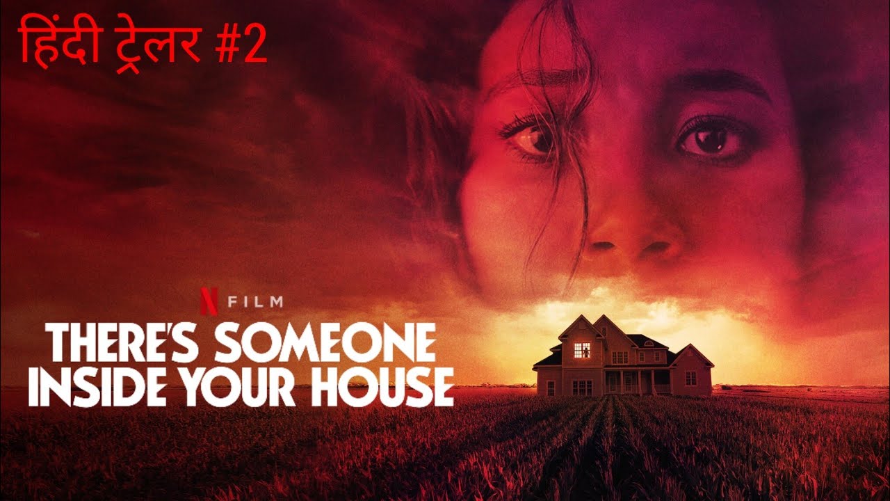 There's Someone Inside Your House | Official Hindi Trailer #2 | Netflix Original Film